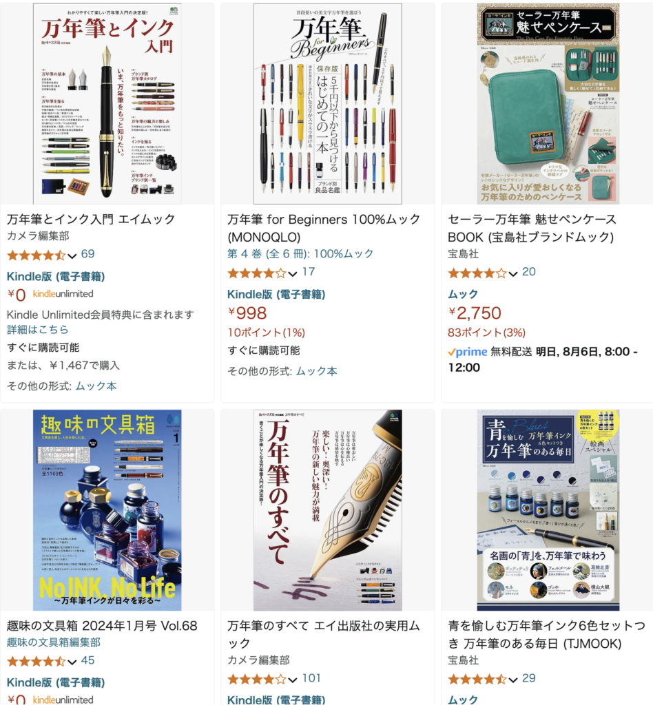 0から五大資産を構築する方法。永世豊の資産型ライフコーチングを検討されている方へ。 image26 948x1024 - 0から五大資産を構築する方法。永世豊の資産型ライフコーチングを検討されている方へ。
