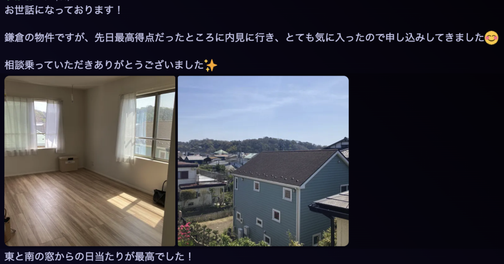 0から五大資産を構築する方法。永世豊の資産型ライフコーチングを検討されている方へ。 image34 1024x538 - 0から五大資産を構築する方法。永世豊の資産型ライフコーチングを検討されている方へ。